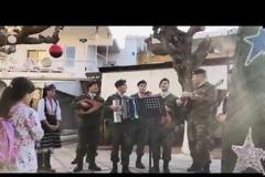 Κάλαντα στη Σάλακο από τον στρατό - φώτος & βίντεο