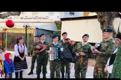 Κάλαντα στη Σάλακο από τον στρατό - φώτος & βίντεο
