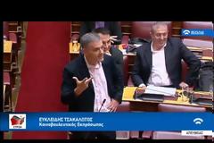 Πολιτική θύελλα στη Βουλή για την επέμβαση των ΜΑΤ στο Κουκάκι