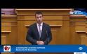 Πολιτική θύελλα στη Βουλή για την επέμβαση των ΜΑΤ στο Κουκάκι
