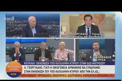 Γ. Ραγκούσης: Ψευδόμενη και αδίστακτη η Κυβέρνηση Μητσοτάκη