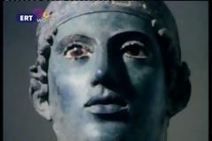 Τα απίστευτα μάτια του Ηνίοχου που μαγνητίζουν