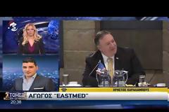 Ισχυρή απάντηση στην Τουρκία – Πέφτουν αρχές της χρονιάς οι υπογραφές για τον East Med