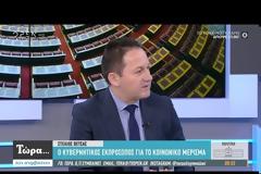 Στ. Πέτσας για Τουρκία: Αναμένουμε έμπρακτη αποκλιμάκωση, όχι μόνο δηλώσεις