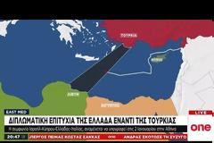 Εκτός ελέγχου ο Ερντογάν: Νέες απειλές προς την Ευρώπη – Θέτει θέμα «γκρίζων ζωνών» στο Αιγαίο