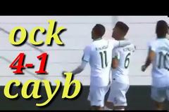 Εδωσε τέσσερα ανύπαρκτα πέναλτι και του πήραν τη σφυρίχτρα