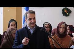 Ερντογάν: Η Ελλάδα δεν έχει καμία αρμοδιότητα στη συμφωνία Τουρκίας-Λιβύης