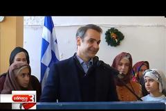 Ερντογάν: Η Ελλάδα δεν έχει καμία αρμοδιότητα στη συμφωνία Τουρκίας-Λιβύης