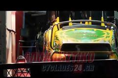 Τρία παιδιά τραυματίστηκαν στο λούνα πάρκ του Μύλου των Ξωτικών την παραμονή των Χριστουγέννων