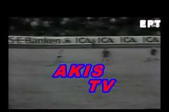 Απεβίωσε ο δημοσιογράφος Αντώνης Πυλιαρός