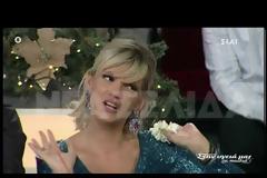 Mega: Ανακοινώθηκε η πρώτη εκπομπή του καναλιού