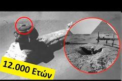 Νέο βίντεο - Η Σφίγγα Είναι 12.000 Ετών ? Αν Όχι Και Μεγαλύτερη