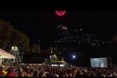 Το μεγαλύτερο χριστουγεννιάτικο δέντρο σύμφωνα με το ρεκόρ Γκίνες