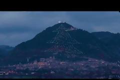 Το μεγαλύτερο χριστουγεννιάτικο δέντρο σύμφωνα με το ρεκόρ Γκίνες