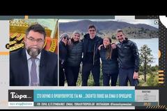 Στο βουνό ο πρωθυπουργός για σκεφτεί ποιος θα είναι ο ΠτΔ