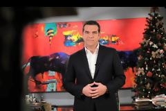 Αλ. Τσίπρας: Ο λαός μας διαθέτει τη δύναμη και την αποφασιστικότητα να αντισταθεί σε κάθε είδους οπισθοδρόμηση