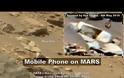 Κάτι σαν κινητό τηλέφωνο στον Άρη εντοπίστηκε σε αυθεντικές εικόνες της NASA, ισχυρίζεται ερευνητής (video)