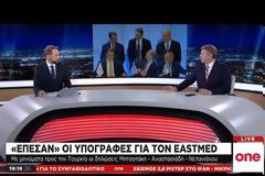 Tσαβούσογλου: Το νομοσχέδιο για τη Λιβύη είναι σημαντικό για τα συμφέροντα της Τουρκίας