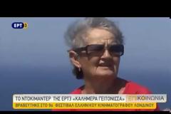 Κίναρος: Ποια είναι η κυρία Ρηνιώ και γιατί αρνήθηκε να φύγει από το νησί