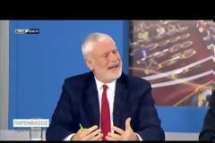 20 ΧΡΟΝΙΑ ΧΩΡΙΣ ΓΕΩΤΡΥΠΑΝΟ ΣΤΗΝ ΕΛΛΗΝΙΚΗ ΑΟΖ !! - ΒΙΝΤΕΟ