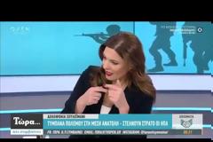 Aγ. Συρίγος: «Η γειτονιά μας εισέρχεται σε φάση πρωτοφανούς γεωπολιτικής ρευστότητας»