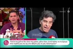 Γιάννης Μπέζος: Τα ριμέικ παλιών σειρών δεν έχουν κανένα νόημα