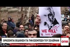 Έκτακτο συμβούλιο Ευρωπαίων ΥΠΕΞ ζητάει η Γερμανία