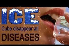 Τοποθετήστε Ένα Παγάκι σε Αυτό το Σημείο 2 Φορές την Ημέρα και θα Συμβεί Κάτι περίεργο στο Σώμα σας