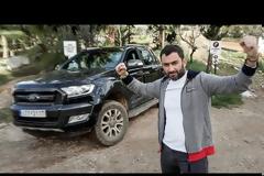 Γύρω από το αυτοκίνητο - To Ford Ranger κάνει για τα πάντα