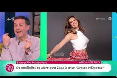 Ποια γνωστή ηθοποιός εισβάλει στις Άγριες Μέλισσες;