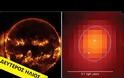 Νέο βίντεο - Υπάρχει Δεύτερος Ήλιος Στο Ηλιακό Σύστημα ? Ο 'Ηλιος