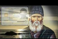 Κάποια ζητήματα της κάρτας του πολίτη. (Βίντεο)