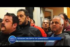 Χίος: «Όχι» στην κυβερνητική απόφαση για κέντρο μεταναστών