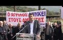 Αυστηρό μήνυμα στην κυβέρνηση από τον ΑΓΡΙΛΟ ενάντια στη δομή φιλοξενίας στην περιοχή- ΦΩΤ0