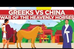 Ο αρχαίος ελληνο-κινεζικός πόλεμος για τα Ουράνια Άλογα ~ Ποιός νίκησε; (βίντεο)