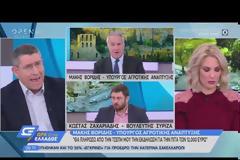 Βορίδης για βασιλόπιτα 12.000€ - Ανακαλώ την απόφαση και την πληρώνω από την τσέπη μου