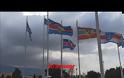 ΒΙΝΤΕΟ - Έπαρση λαβάρου και υποστολή επισείοντα παραδίδοντος - παραλαμβάνοντος ΑΓΕΕΘΑ