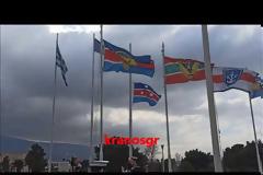 ΒΙΝΤΕΟ - Έπαρση λαβάρου και υποστολή επισείοντα παραδίδοντος - παραλαμβάνοντος ΑΓΕΕΘΑ