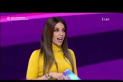 Αλλαγές στο My style rocks