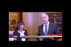 Αικ. Σακελλαροπούλου: Έχω πλήρη συνείδηση του χρέους που αναλαμβάνω