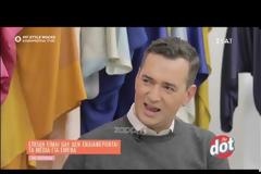 Άγγελος Μπράτης: «Επειδή είμαι γκέι δεν ενδιαφέρονται τα media για μένα»