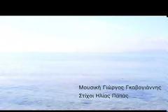 Γιατί και ο Ελληνικός Στρατός έχει τους καλλιτέχνες του!