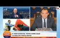 Παναγιωτόπουλος: Αν η Τουρκία παραβιάσει τις «κόκκινες γραμμές» οφείλουμε να αντιδράσουμε