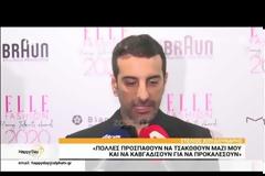 Ο Στέλιος Κουδουνάρης απαντά για τον Λάκη Γαβαλά και το My Style Rocks