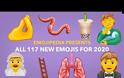 Εδώ είναι τα 117 νέα Emojis που σχεδιάζονται για το iPhone το 2020