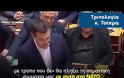 Βίντεο: Δύο ψέματα μέσα σε πέντε λεπτά από τον Τσίπρα