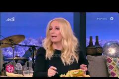 Μπροστά από τις κάμερες στο Big Brother ο Ανδρέας Μικρούτσικος;