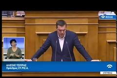 Τσίπρας: «Δεν μπορείτε να διαχειριστείτε ποδοσφαιρικούς παράγοντες, θα διαχειριστείτε τον Ερντογάν;»