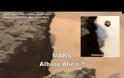 Πρόσωπο εξωγήινου που κρυφοκοιτάζει πίσω από βράχο στον Άρη σε επίσημη εικόνα της NASA, σύμφωνα με ισχυρισμούς (video)