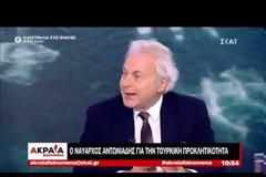 Μήνυμα Παναγιωτόπουλου στην Άγκυρα: Αναφαίρετο δικαίωμά μας τα 12 μίλια